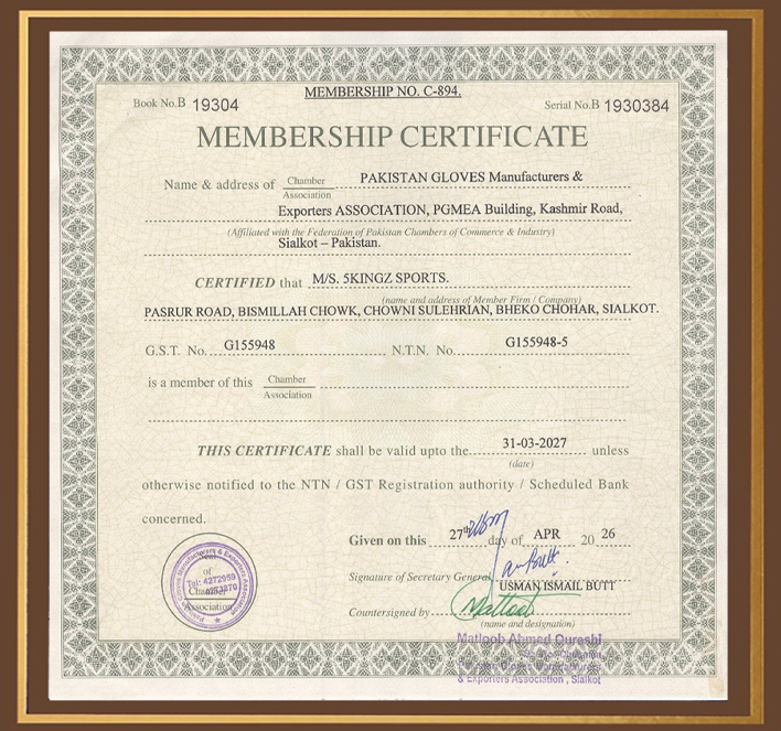 PGMEA Certification